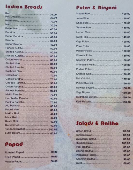 gayatrree Veg Restaurant menu