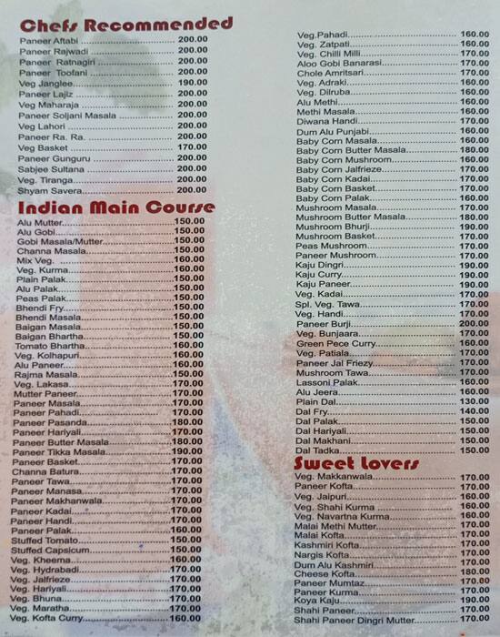 gayatrree Veg Restaurant menu