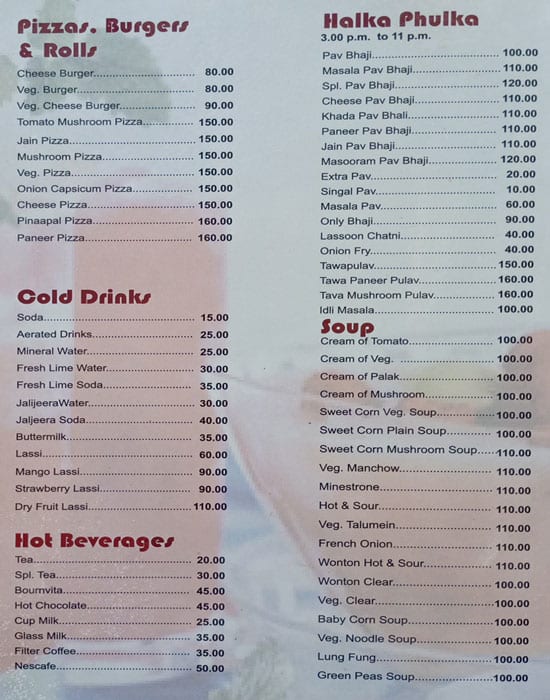 gayatrree Veg Restaurant menu
