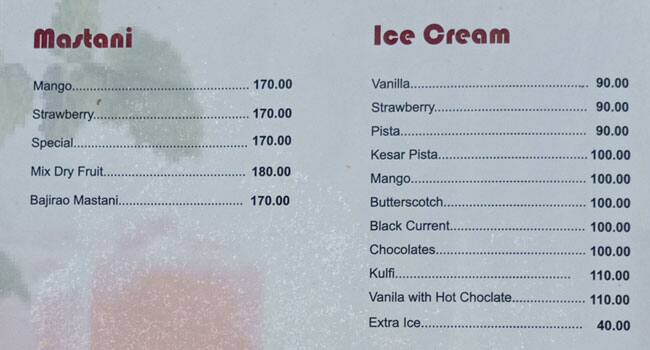 gayatrree Veg Restaurant menu