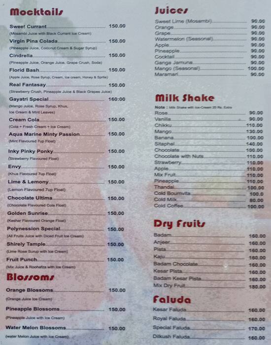 gayatrree Veg Restaurant menu