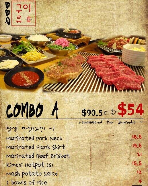 Menu at Palsaik Namoo restaurant, Perth