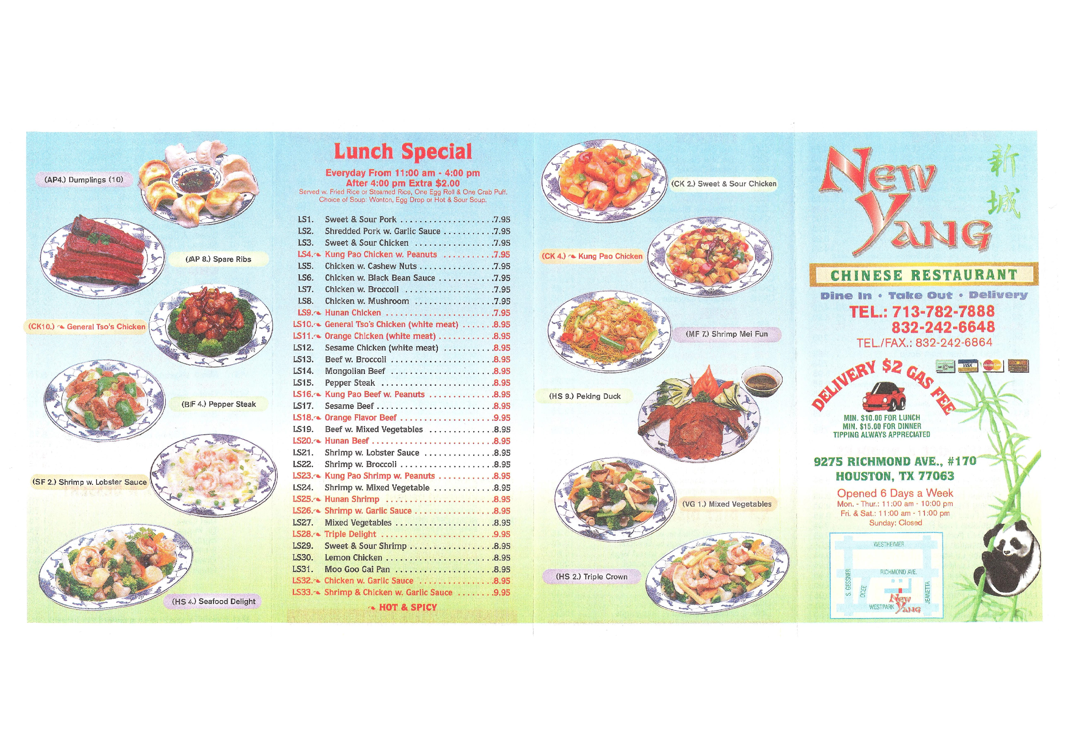 New Yang Chinese Restaurant Menu Urbanspoon/Zomato