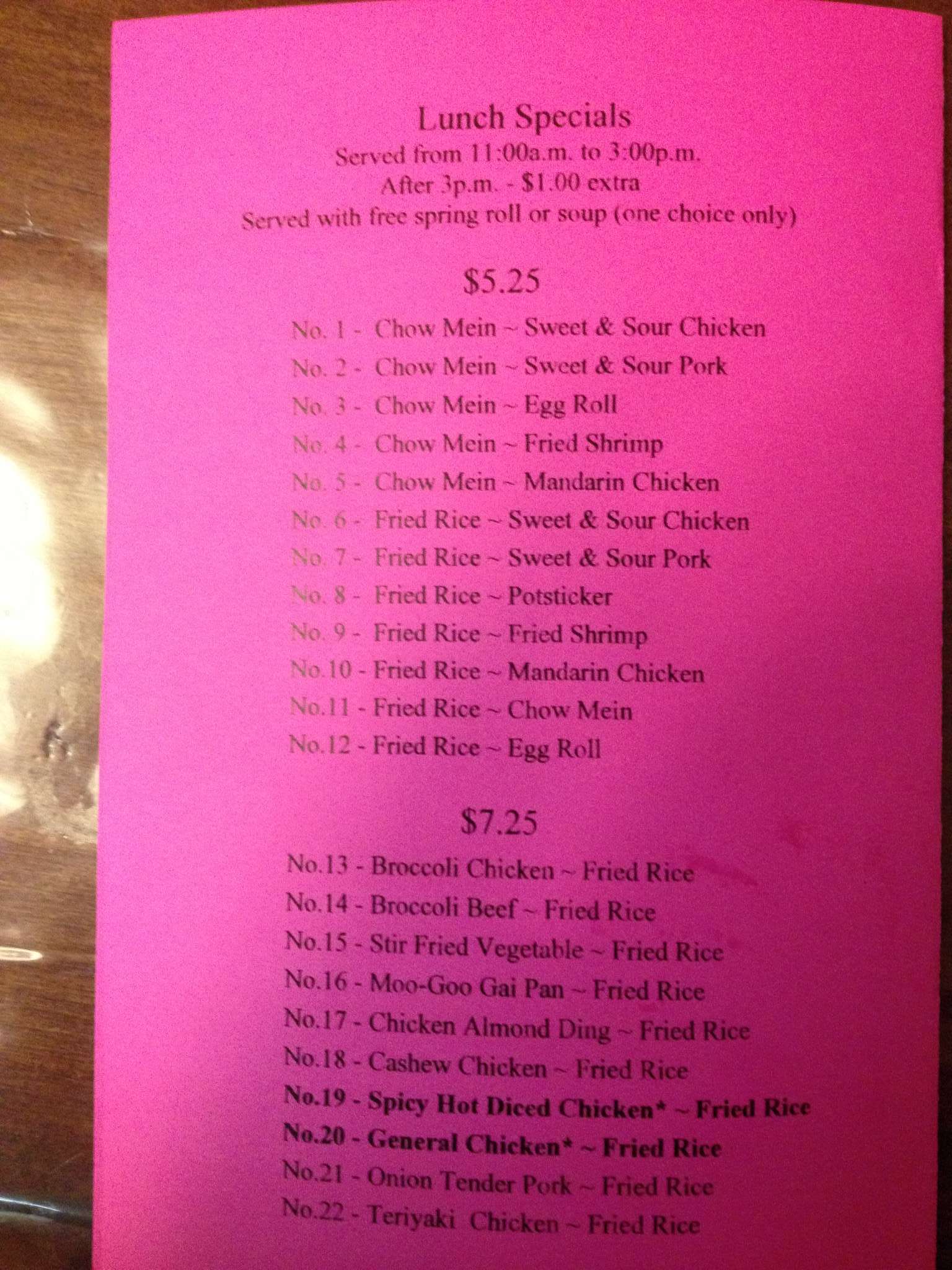 Menu At Main Moon Restaurant Ammon Menu At Main Moon Restaurant Ammon