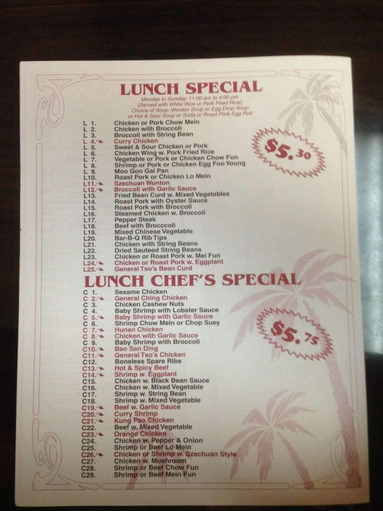Liu S Garden Menu Menu For Liu S Garden New Hyde Park Long Island