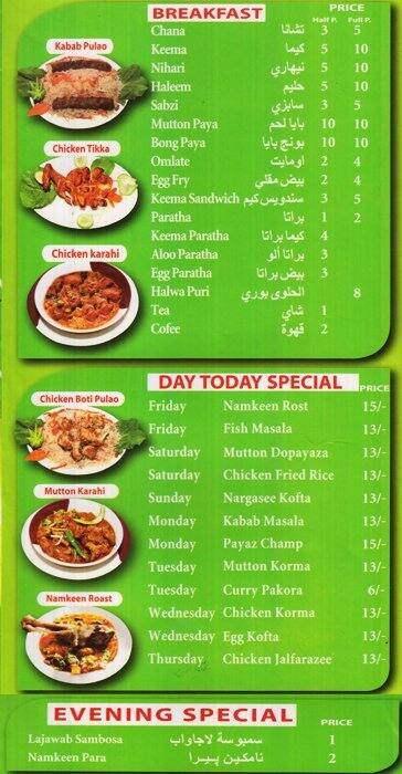 birthday-menu-ideas-pakistan-get-more-anythink-s