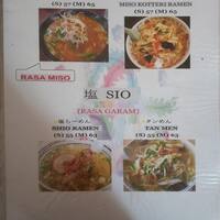 Download Yoiko Ramen 415 Menu Menu For Yoiko Ramen 415 Blok M Jakarta For iPhone Free Wallpaper Yoiko Ramen 415 Menu Menu For Yoiko Ramen 415 Blok M Jakarta Desktop Wallpaper Free