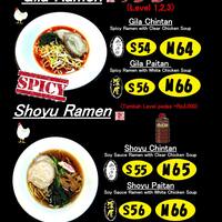Get Yoiko Ramen 415 Menu Menu For Yoiko Ramen 415 Fatmawati Jakarta Free HD Get Wallpaper Yoiko Ramen 415 Menu Menu For Yoiko Ramen 415 Fatmawati Jakarta For iPhone Free