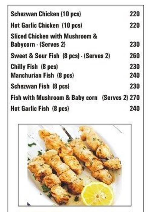 Zaikebaaz menu
