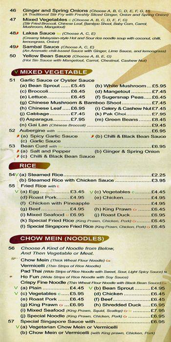 Menu at Oriental Gourmet restaurant, London, 123A Holloway Rd