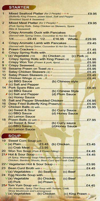 Oriental Gourmet Menu Menu For Oriental Gourmet Holloway London