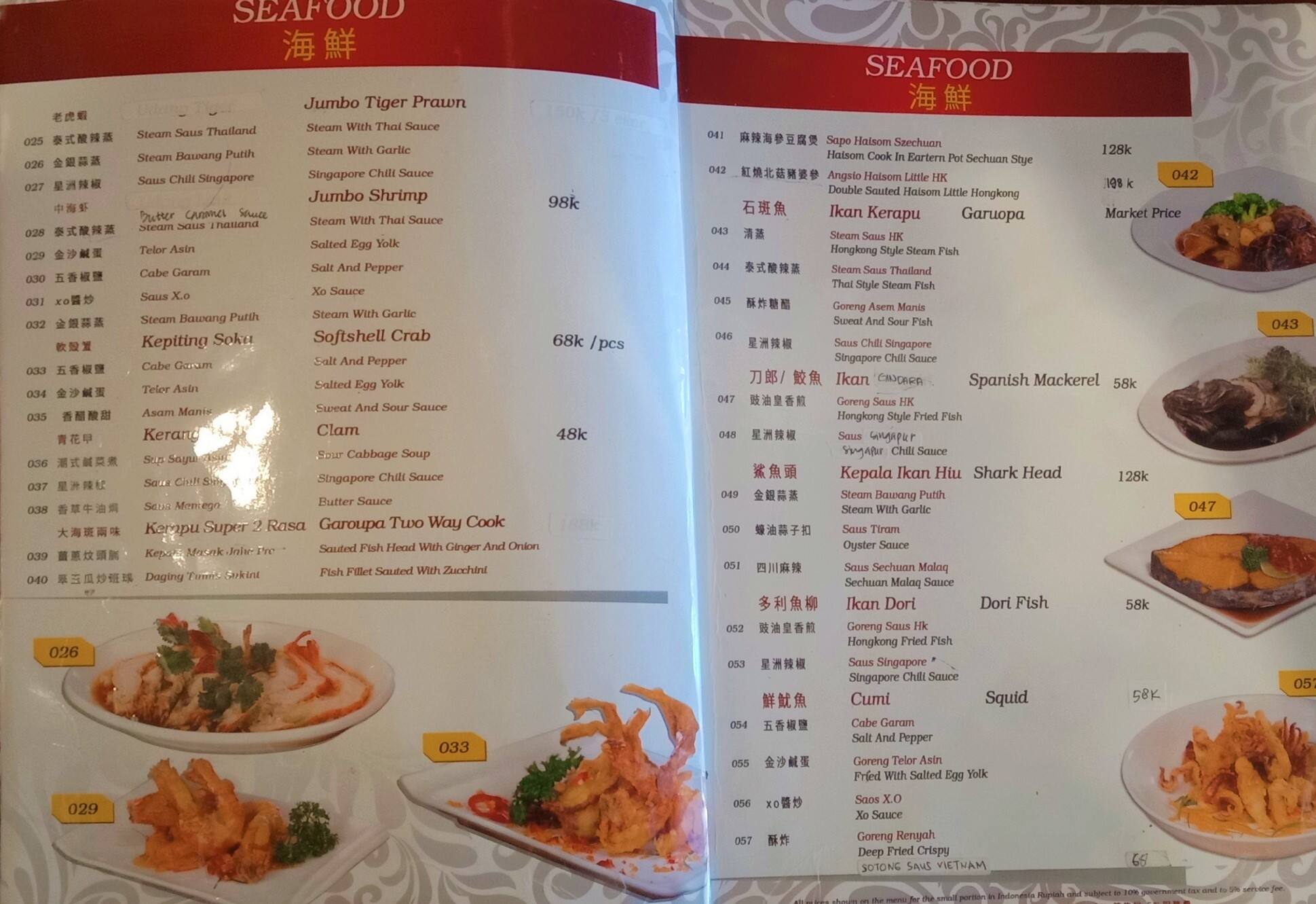 Little Hongkong Menu Menu For Little Hongkong Denpasar Barat Bali