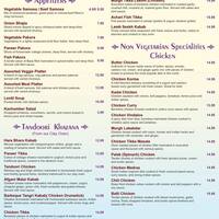 Lotus Fine Indian Cuisine Collingwood Calgary Lotus Fine Indian Cuisine Collingwood Calgary