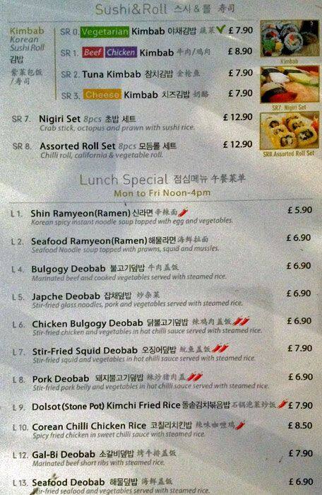 Corean Chilli menu