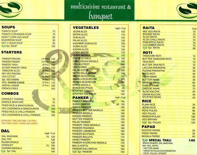 Shudh Menu, Menu for Shudh, Vasundhara, Ghaziabad Zomato