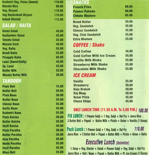 Menu at Green Leaf, Ahmedabad, 3HQ5+JRC