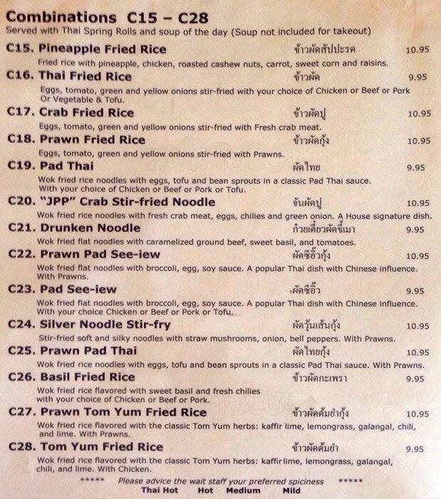 Barn Thai Menu Menu For Barn Thai Sunnyvale Sunnyvale