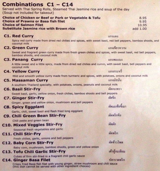 Menu At Barn Thai Sunnyvale