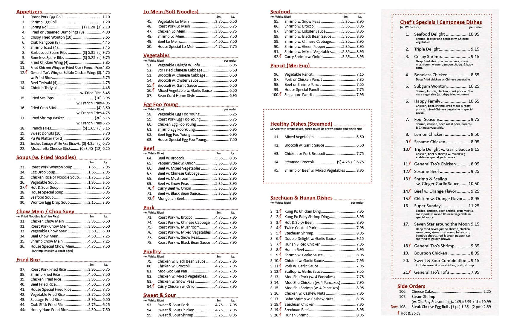 Hunan Wok Menu, Menu for Hunan Wok, Chesapeake, Hampton Roads ...