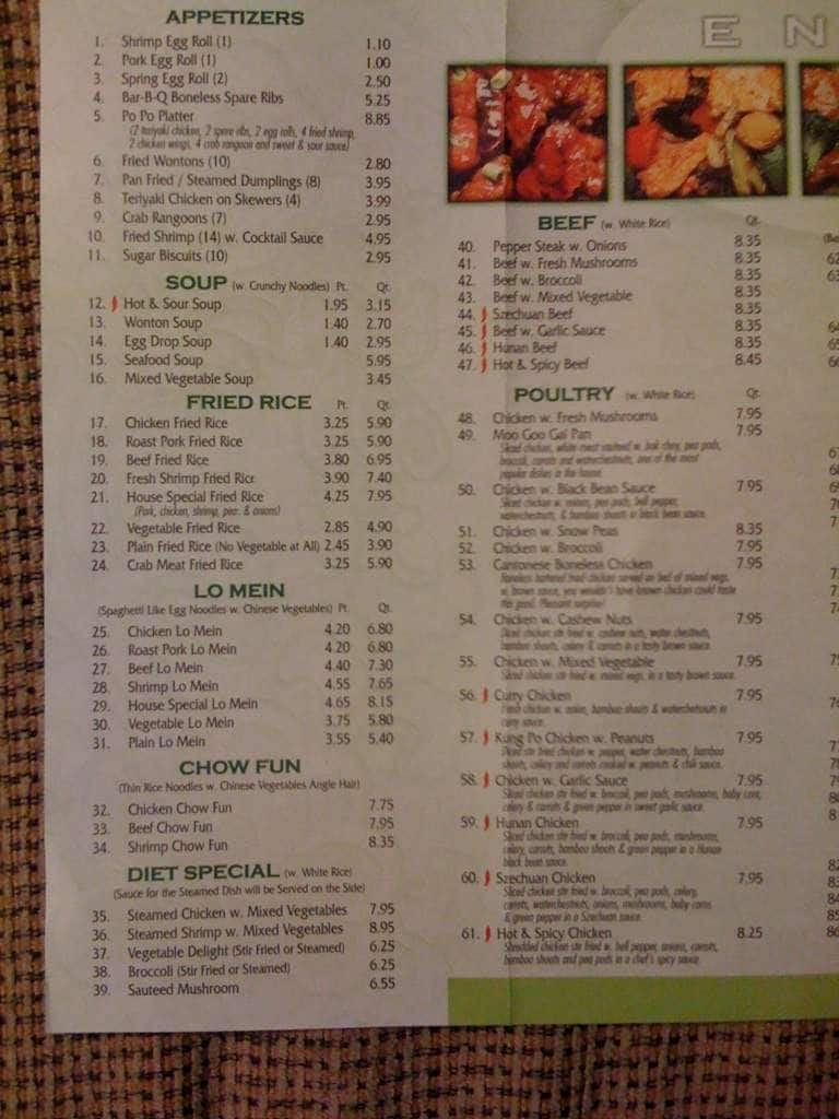 China Inn Restaurant Menu Menu For China Inn Restaurant Greenfield   B00020d59238a2e83c06e4692e4a7c9e 