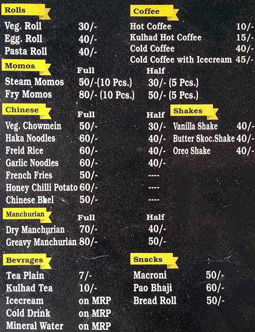 Menu at The Crust, Jaipur, Shop No. 1