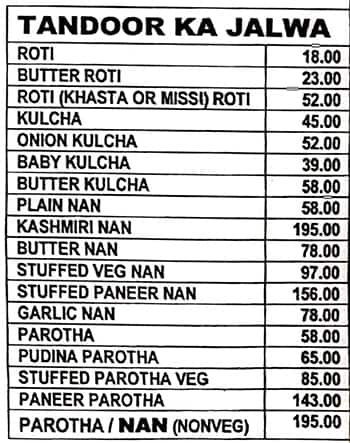 Amber Restaurant menu