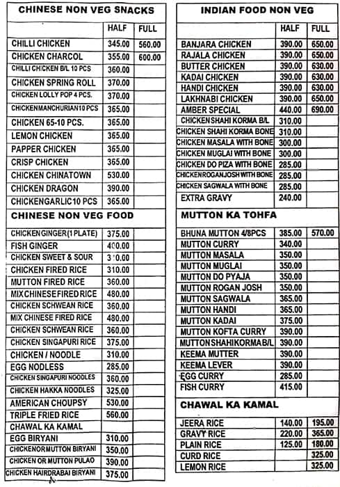 Amber Restaurant menu