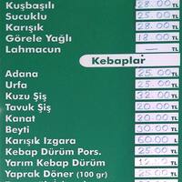 Gorele Pide Umraniye Merkez Istanbul