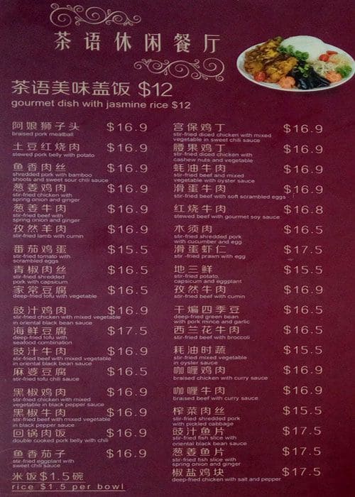 please don't talk menu