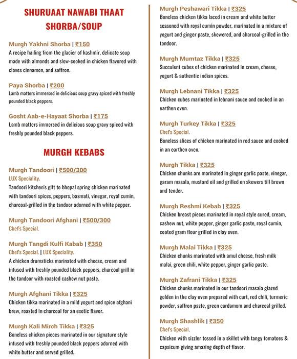 LUX SKY Lounge menu