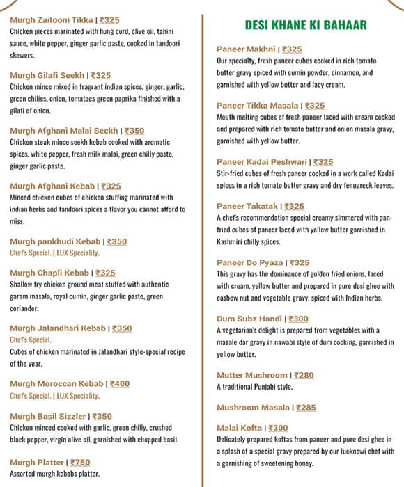 LUX SKY Lounge menu