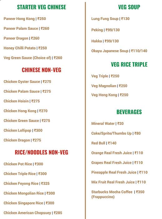 LUX SKY Lounge menu