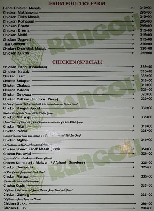 Rangoli Restrobar menu