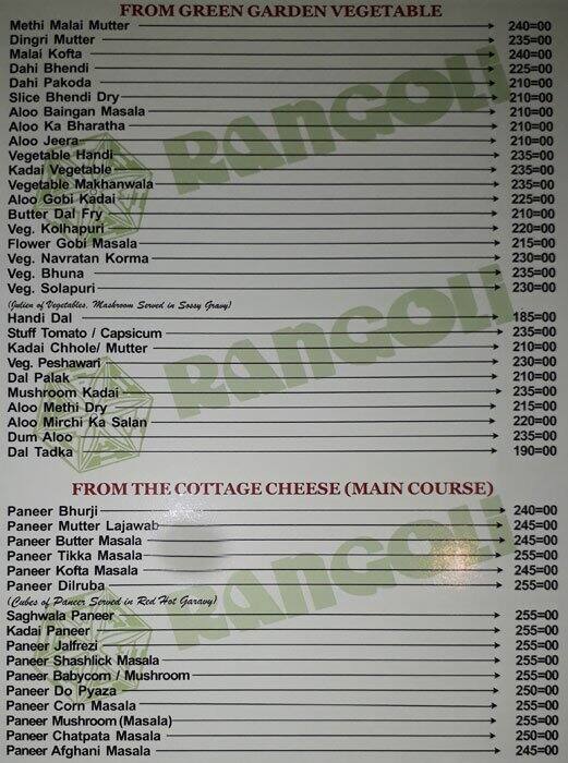 Rangoli Restrobar menu