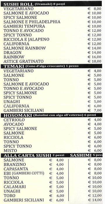 Menu di BASARA sushi restaurant 