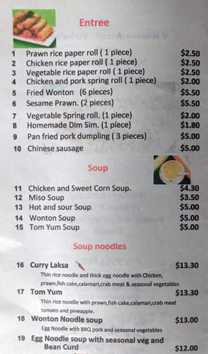 Cheltenham Noodle And Sushi Bar Menu