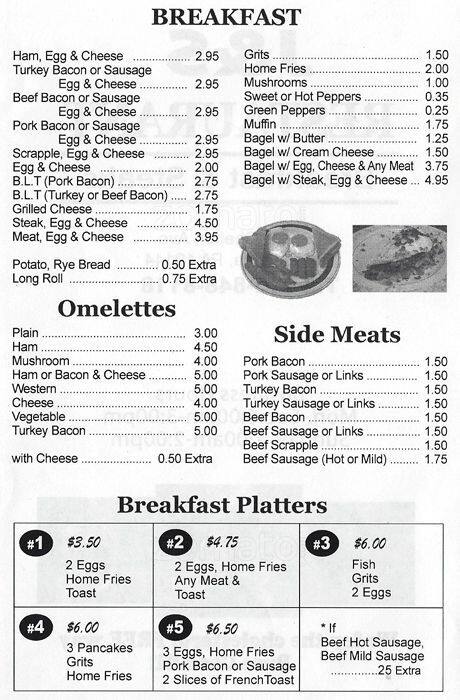 J S Restaurant Menu Menu For J S Restaurant Fern Rock Philadelphia