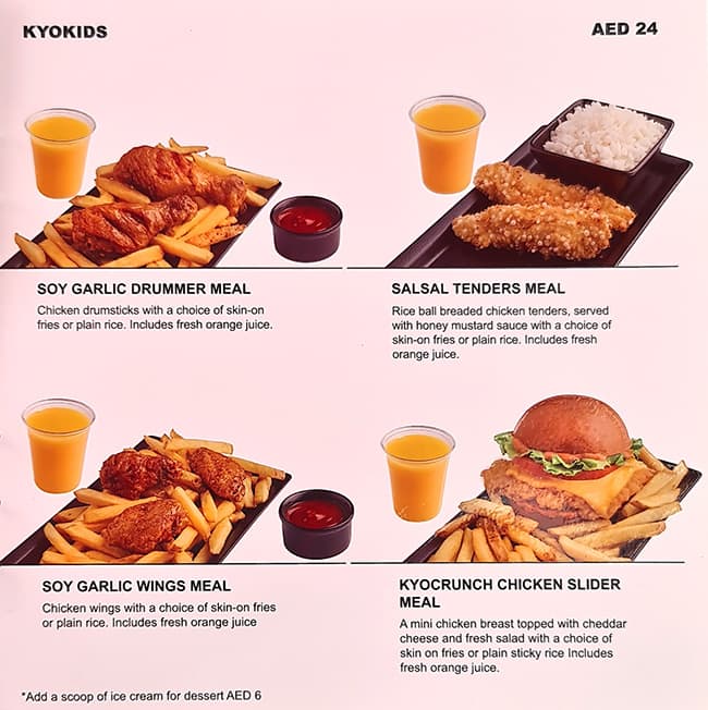 Menu at Kyochon - First Avenue Mall Motor City restaurant, Dubai