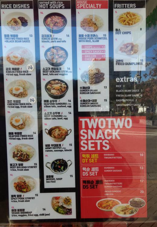 Carta de Two Two Strathfield