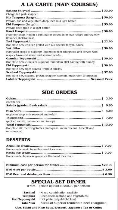 Yoshiya menu