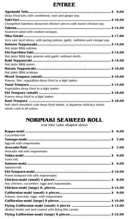 Yoshiya menu
