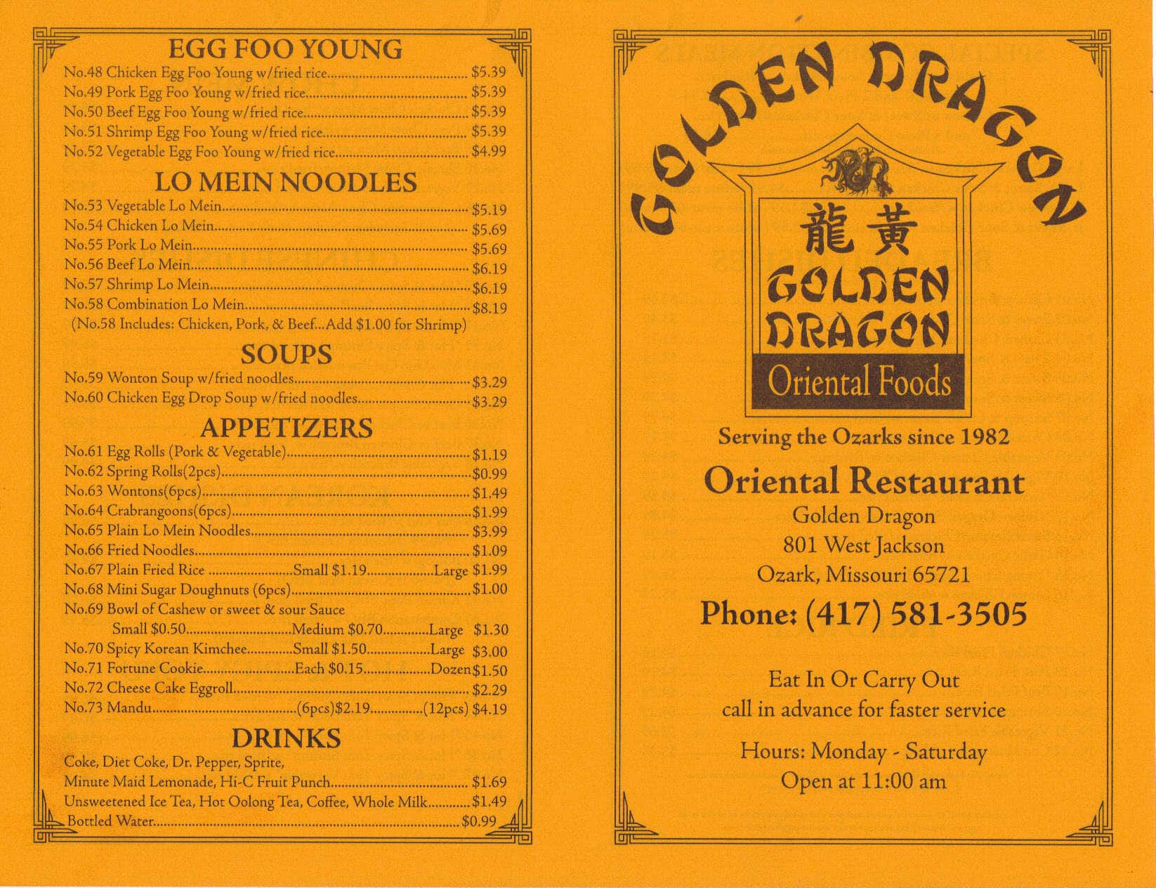 Menu at Golden Dragon restaurant, Ozark
