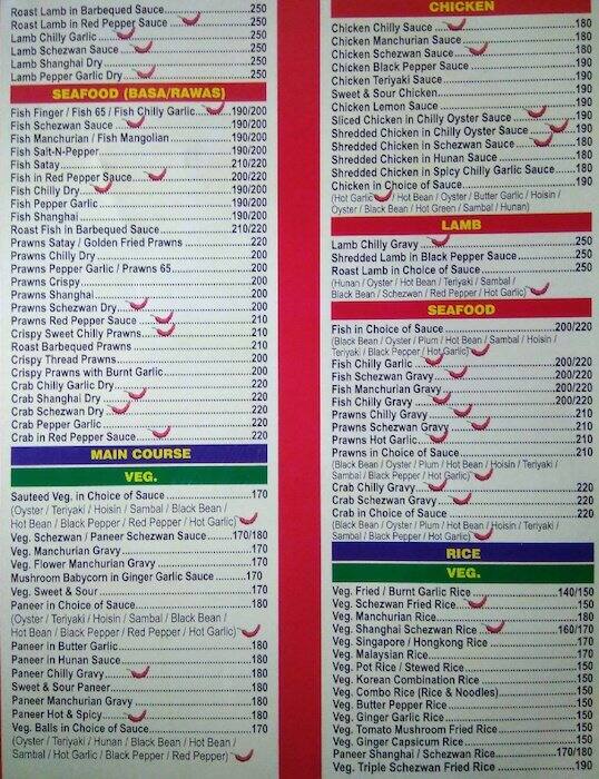 89 China Town menu