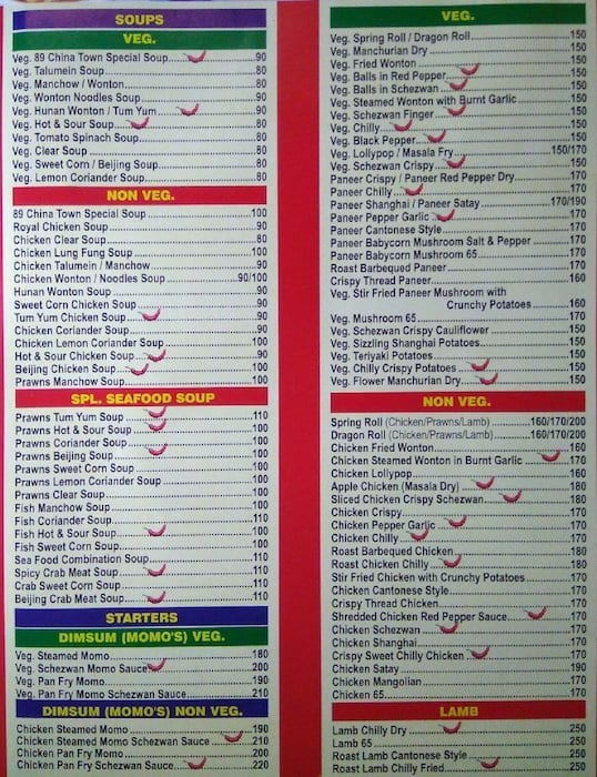 89 China Town menu