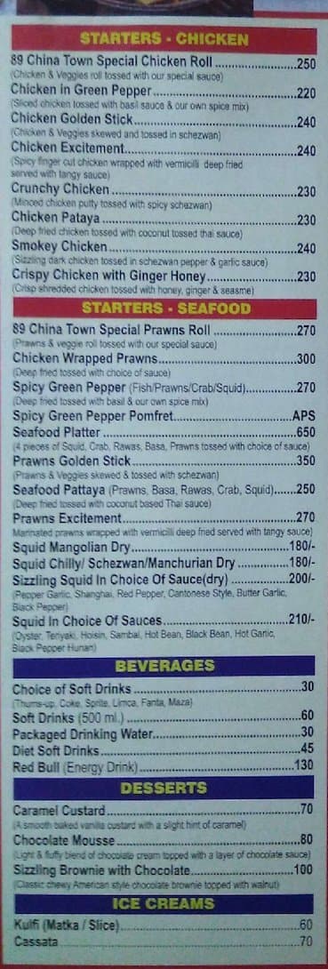 89 China Town menu