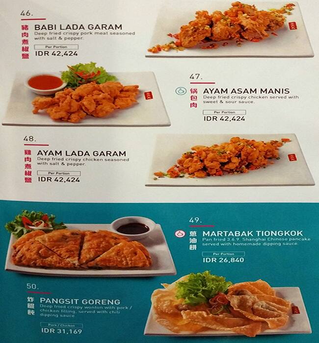 Menu at 369 Shanghai Dumpling & Noodle restaurant, West Jakarta, Jl