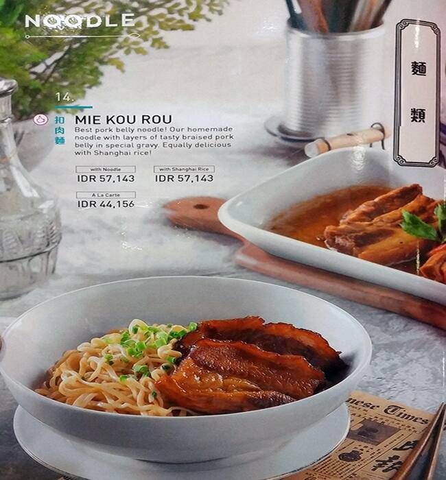 Menu at 369 Shanghai Dumpling & Noodle restaurant, West Jakarta, Jl ...