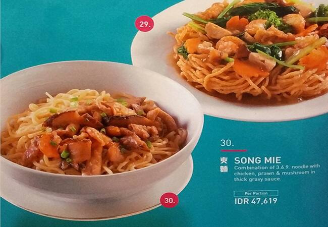 Menu at 369 Shanghai Dumpling & Noodle restaurant, West Jakarta, Jl ...
