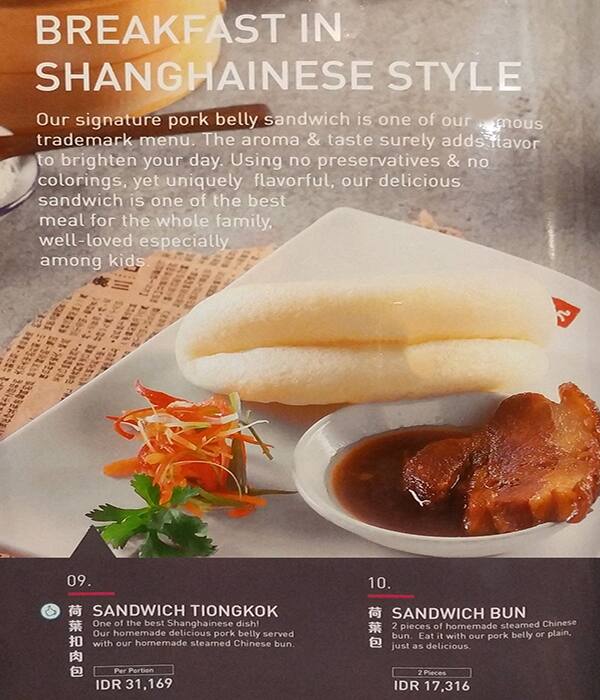 Menu at 369 Shanghai Dumpling & Noodle restaurant, West Jakarta, Jl