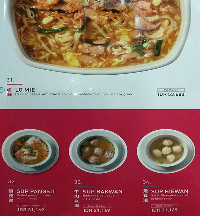 Menu at 369 Shanghai Dumpling & Noodle restaurant, West Jakarta, Jl ...